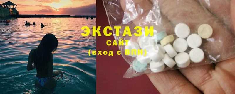 Ecstasy 280 MDMA  что такое   Кедровый 